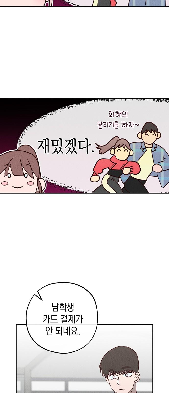 1733003257365pk44seyig2.jpg