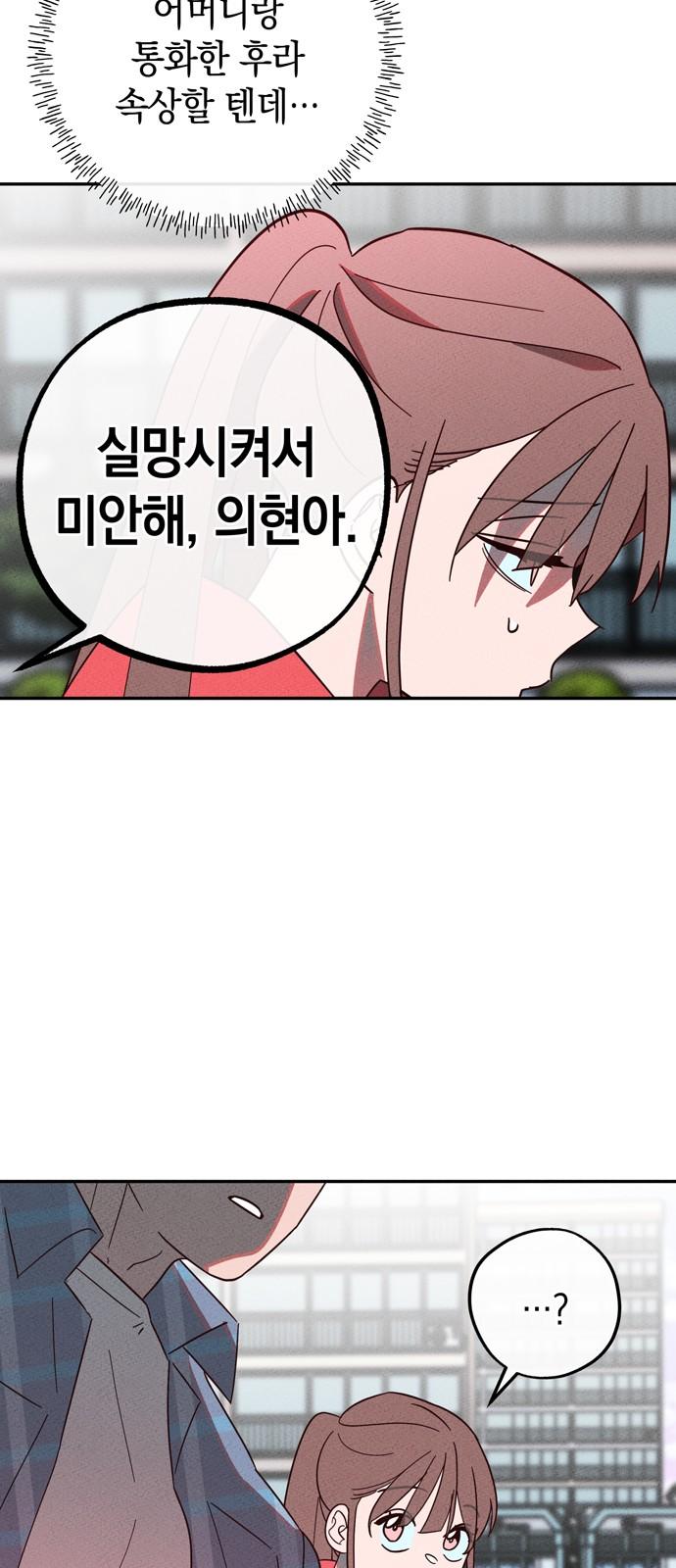 1733003259223jqmfnbb7wvp.jpg