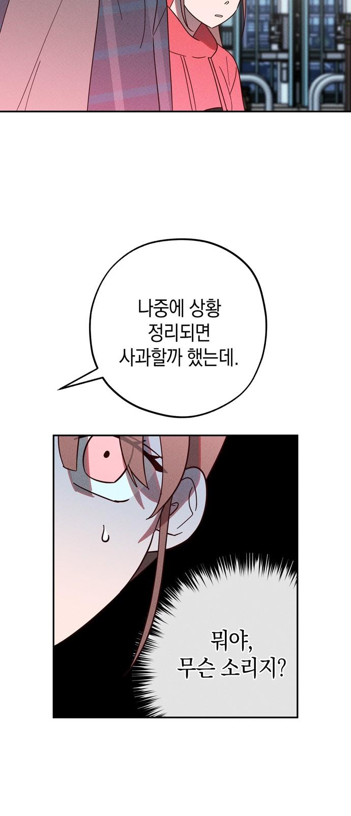 1733003259376tcvstob5hyo.jpg