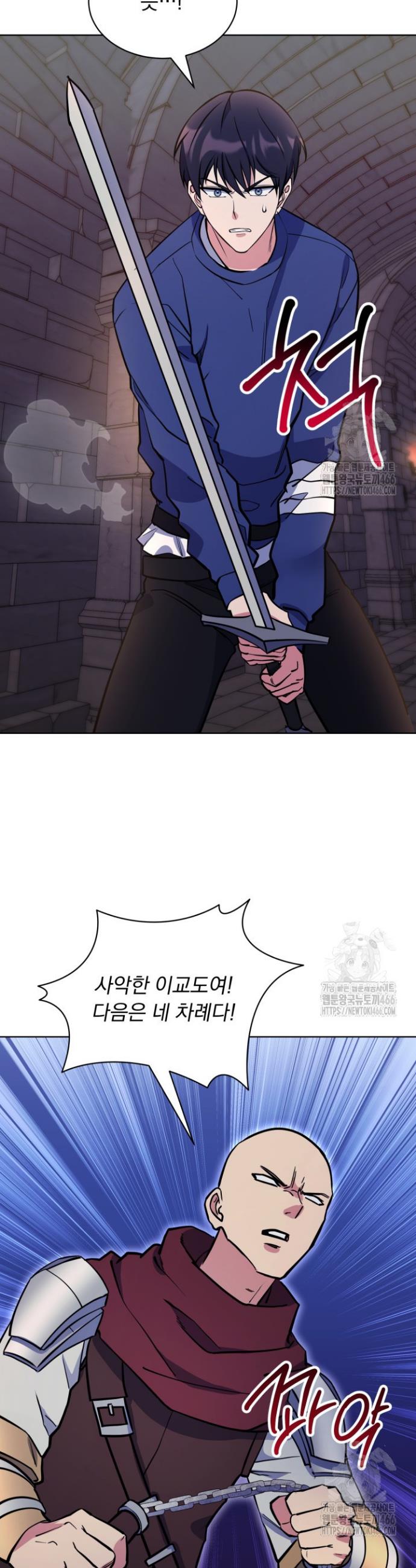 17330234875993m7yah5wj4d.jpg