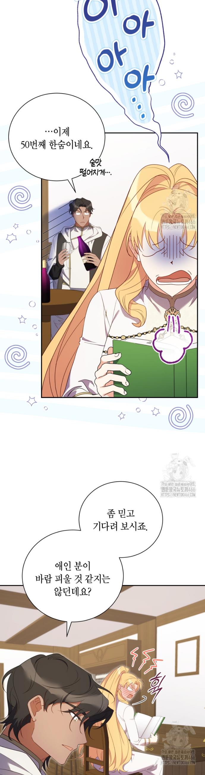 17330241133352oh5ktlqyk1.jpg