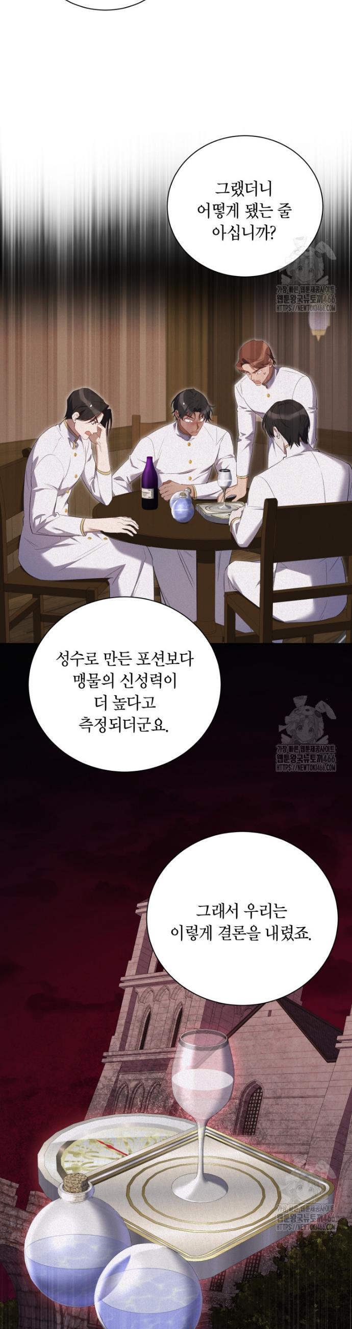 1733024115988rsrooqck1h.jpg
