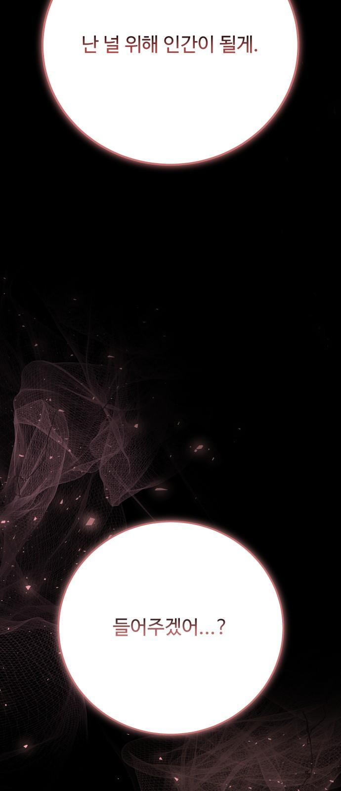 17337814610695f7i5wiqcc4.jpg