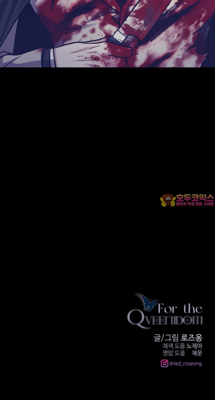 1733781476038uf3mp7o0wd8.jpg