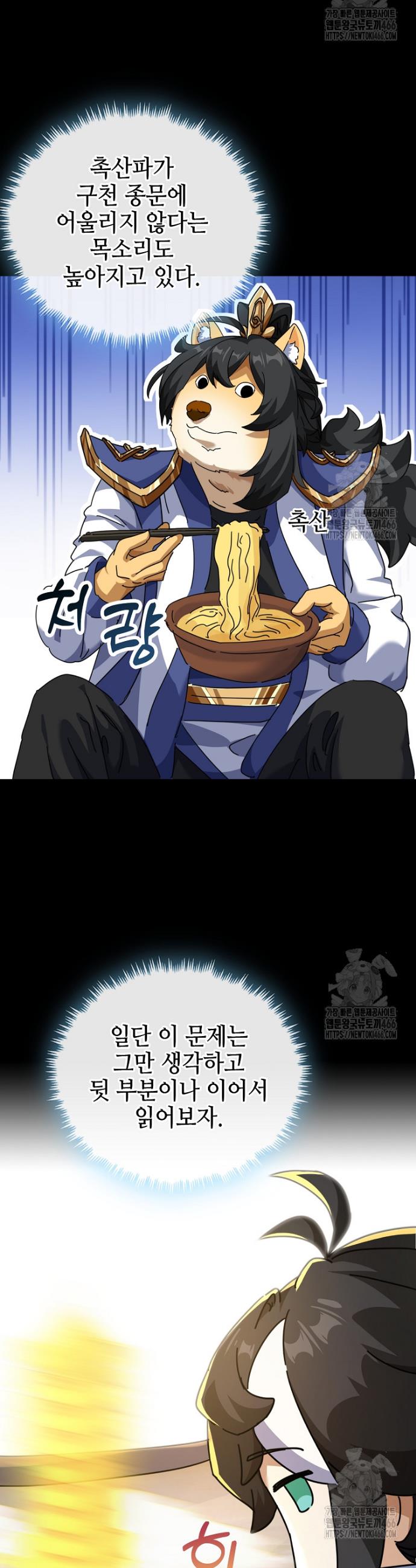 1733783512798ygsgnujxhkq.jpg