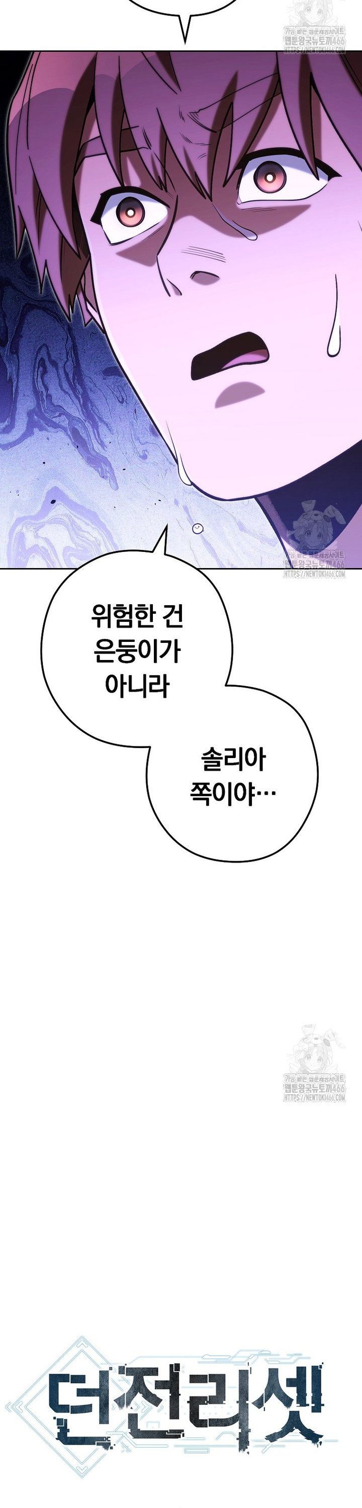 1733781243025pkna6m0nsgb.jpg