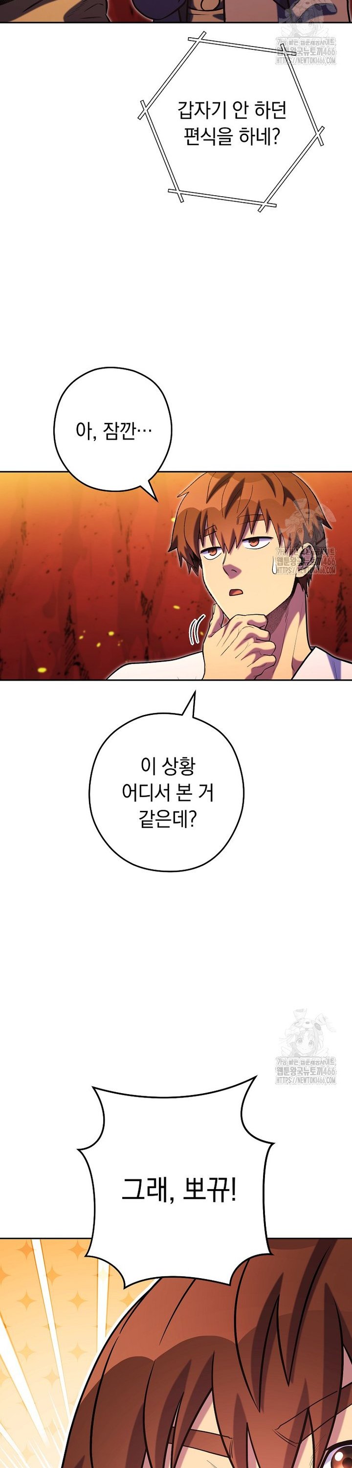 1733781250111pb6oinky2in.jpg