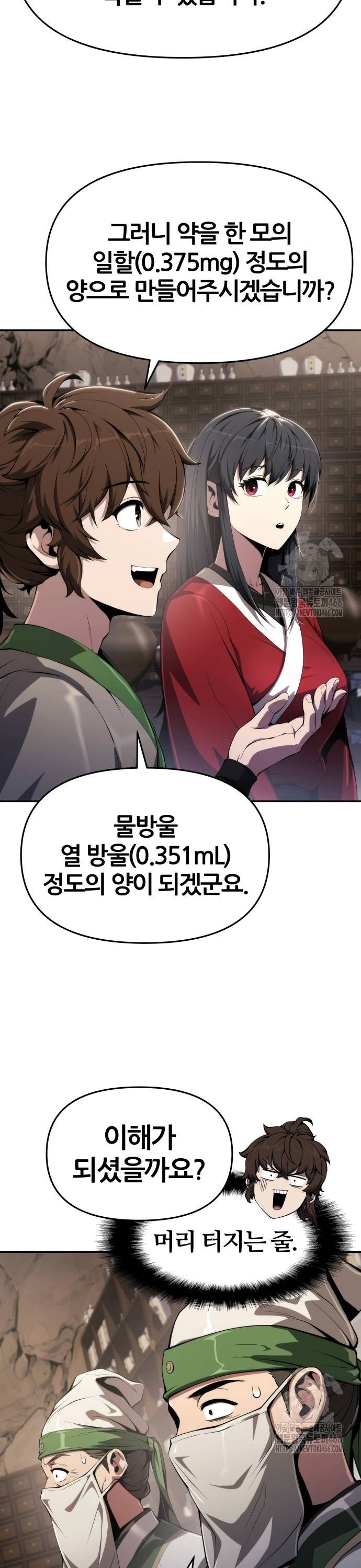 17340067411644aopfdo4ean.jpg