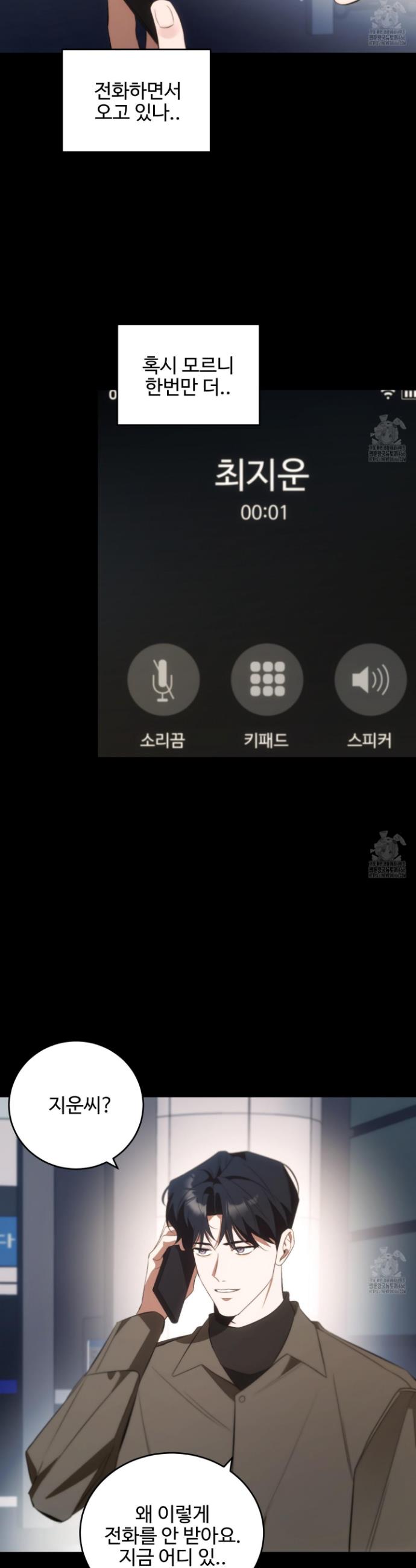 17340985063266pzdtejwvtw.jpg