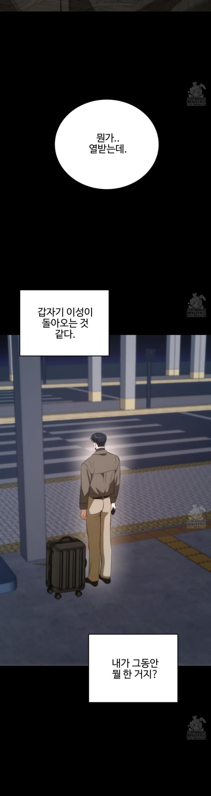 1734098507255jwkobu2hvyr.jpg