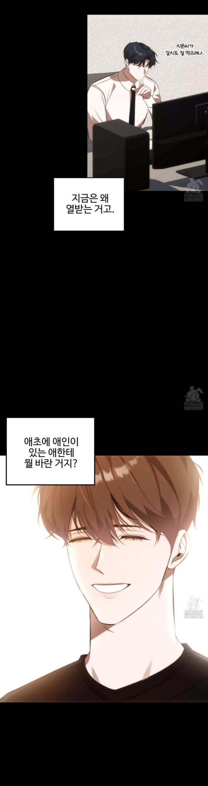 1734098507562pdyeaogyew.jpg
