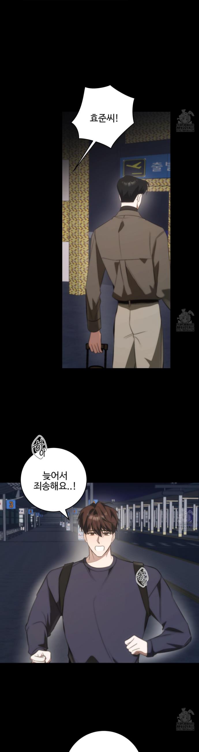1734098508027vdmnt5iozuf.jpg