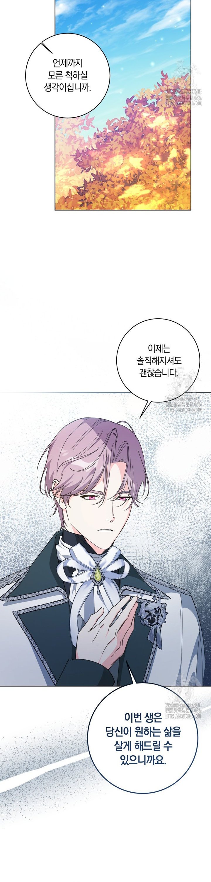 1734103149929p4nfb5kgu2.jpg