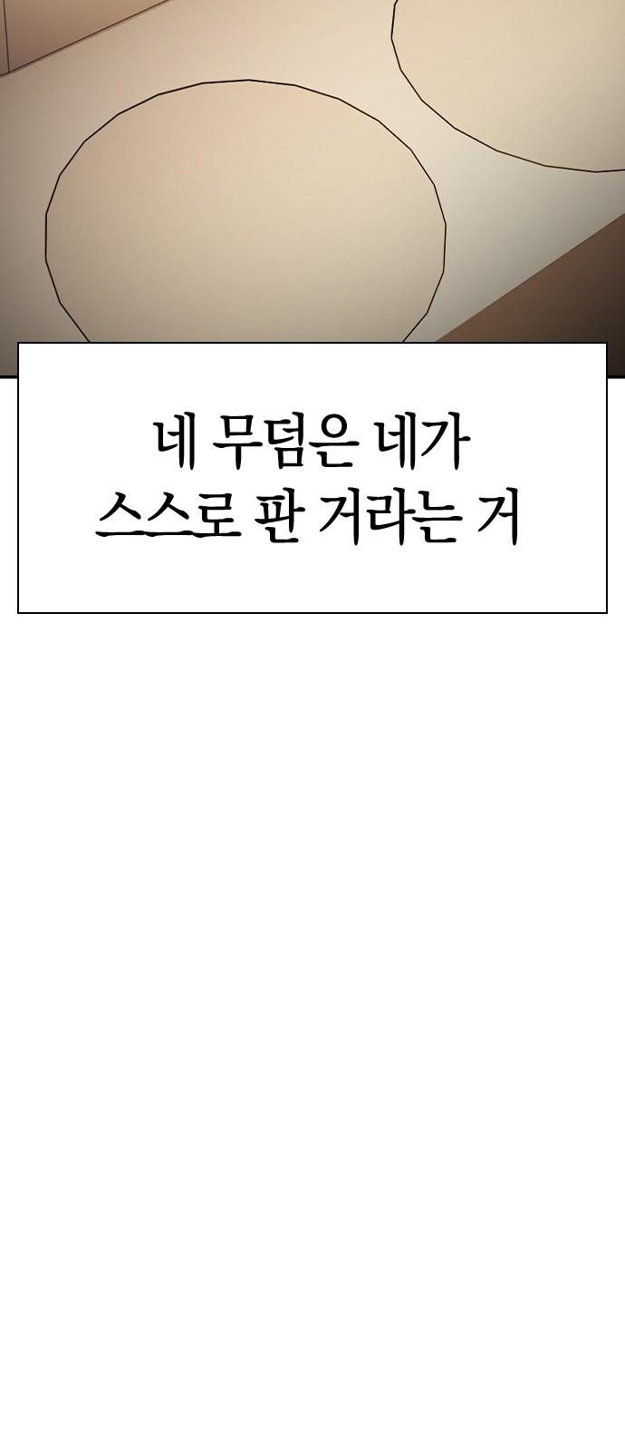 1734278362944260q2kde2u7.jpg