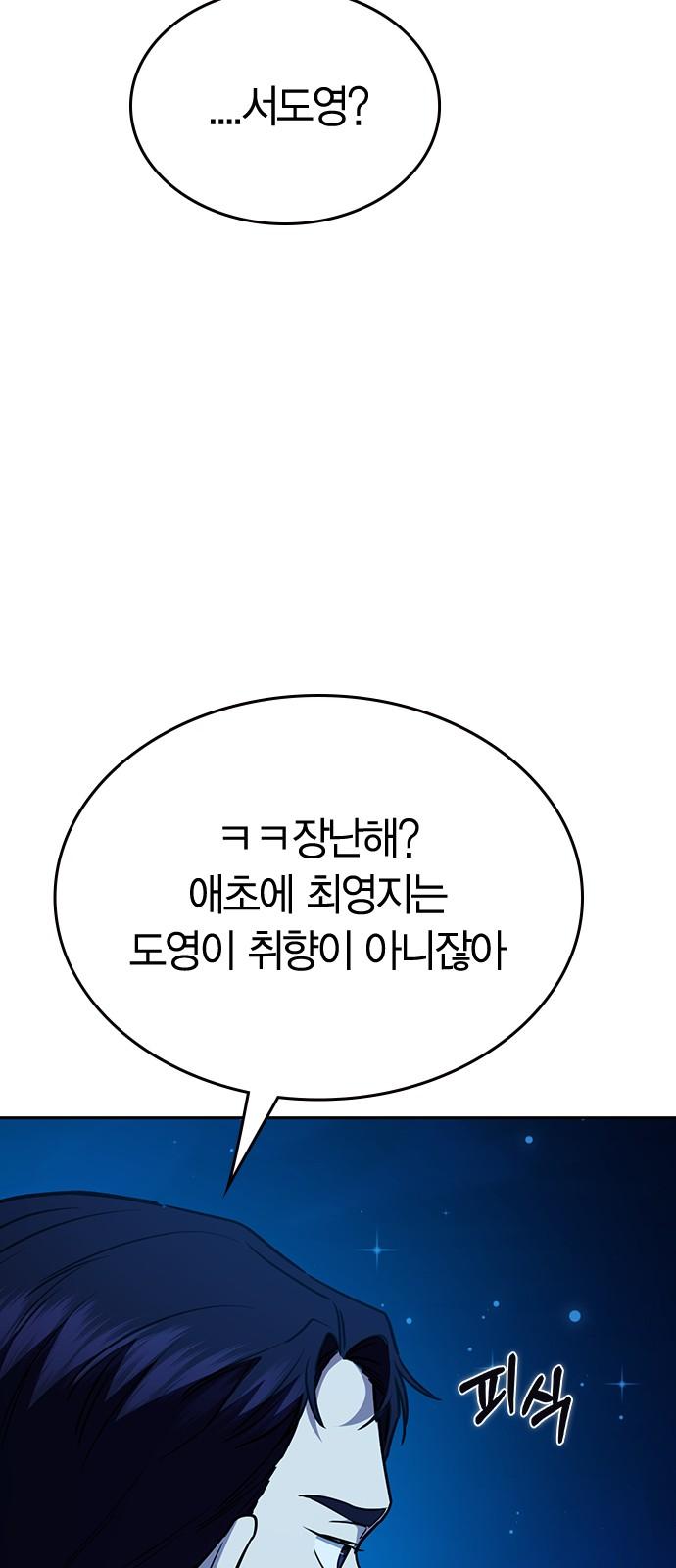 1734278364337s1jcov3mgo.jpg