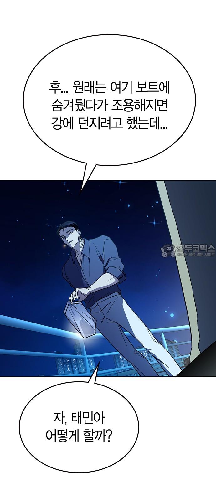 1734278369164ecv0whfkwtu.jpg