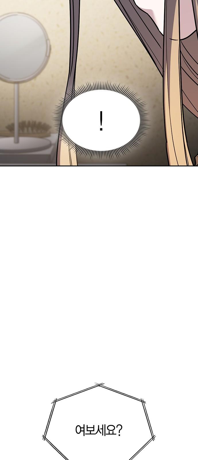 173427837445744whz2mrtw5.jpg