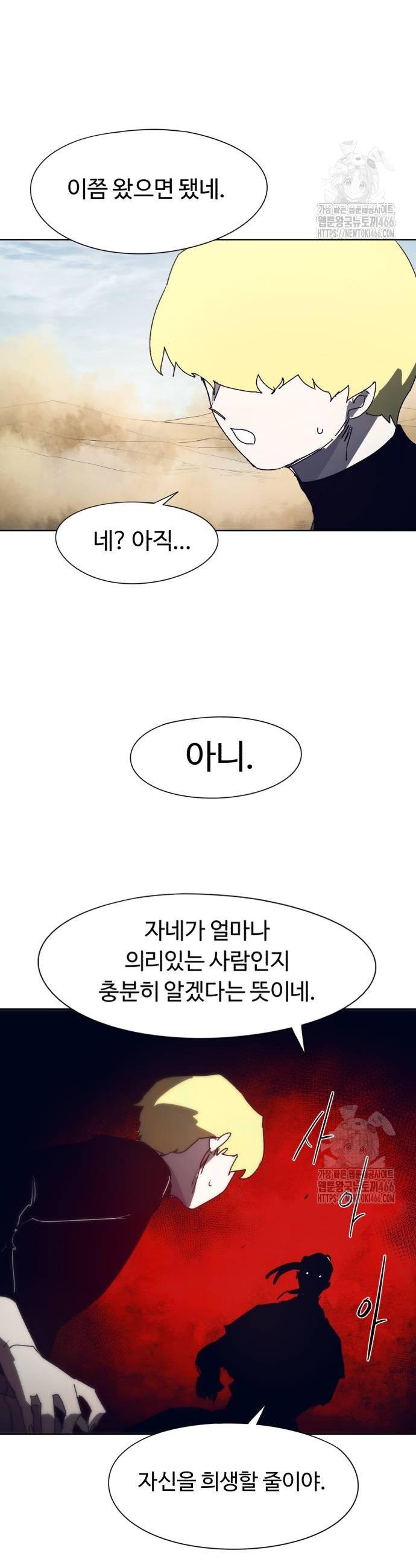 1734276343215hkgseutcoq.jpg
