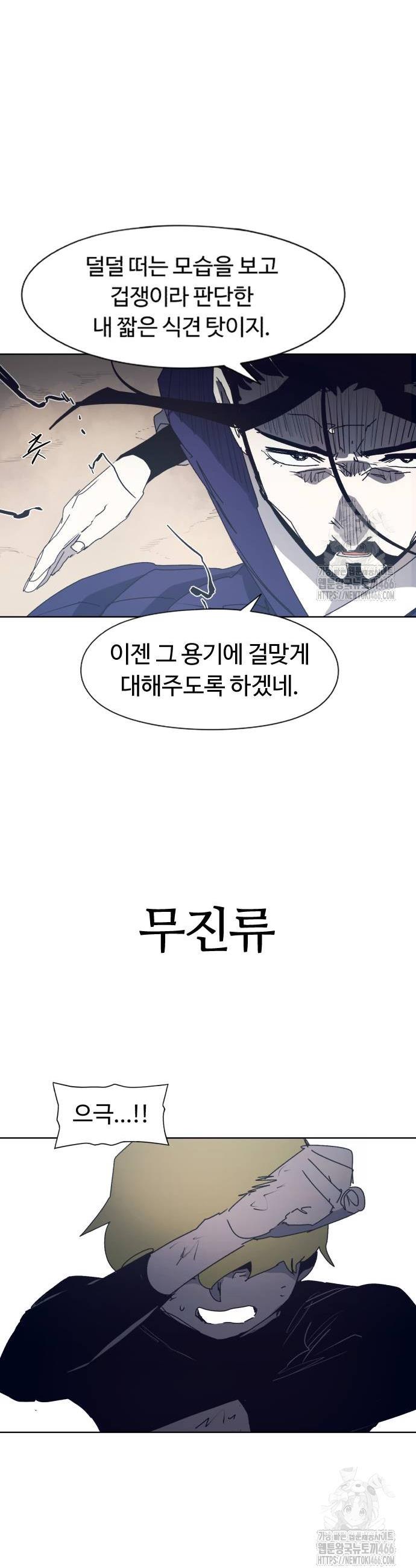 1734276343370bkyu4sm5h5g.jpg