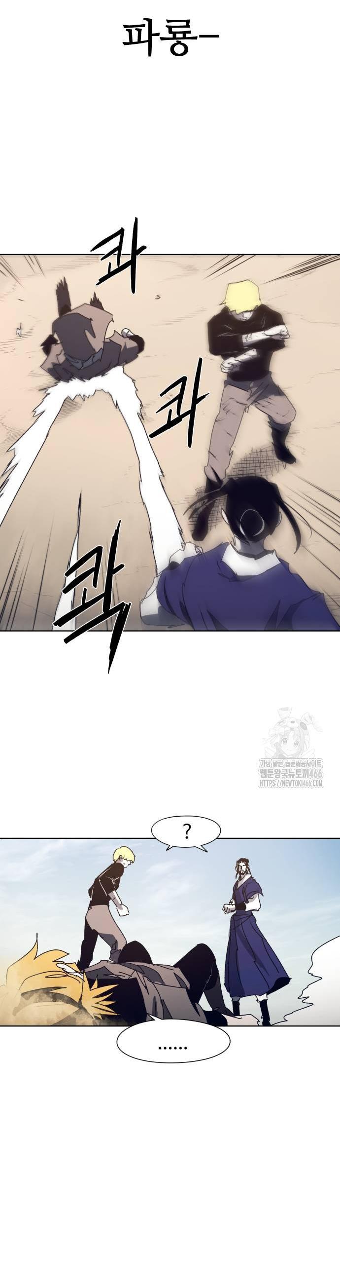 1734276343524keuukgffroq.jpg