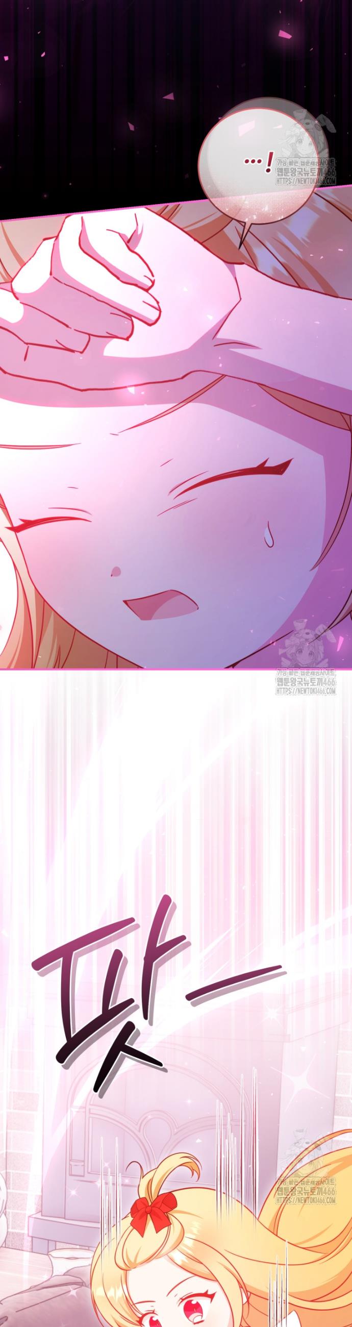 1734384270079jkyajkivgdp.jpg