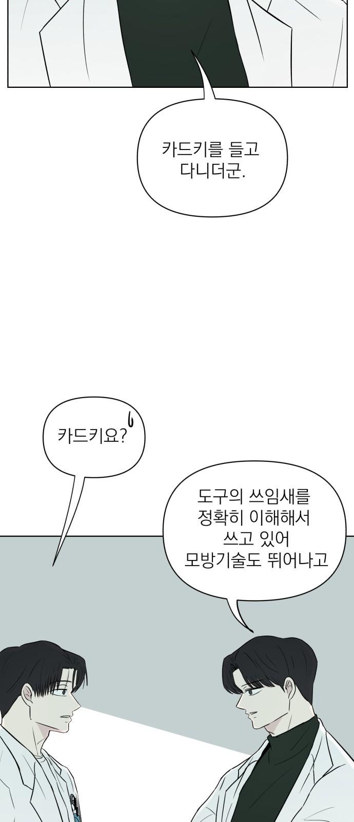 1734385264056irnp3090jt.jpg