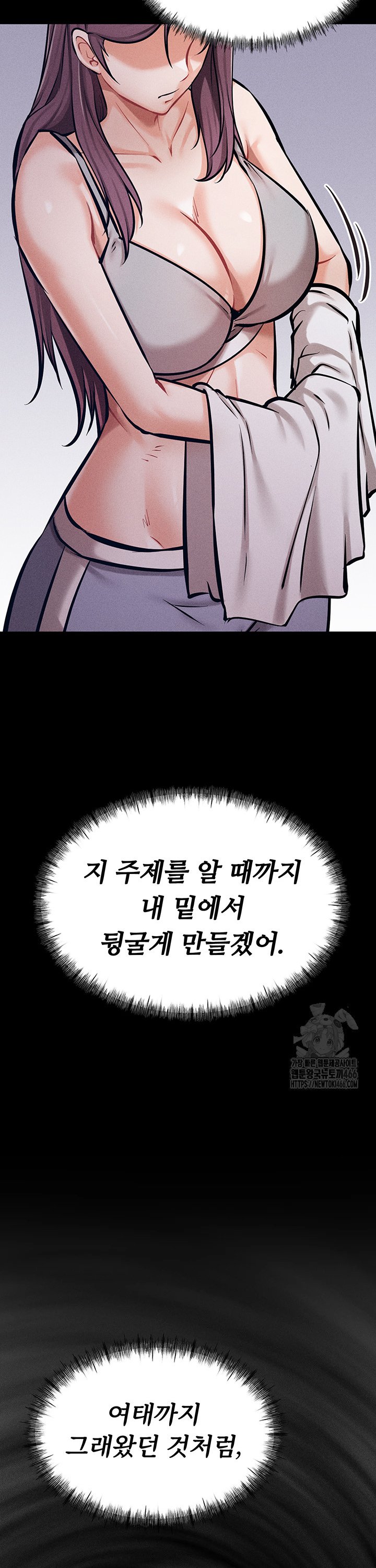 1734385922628pakjvymm3c.jpg