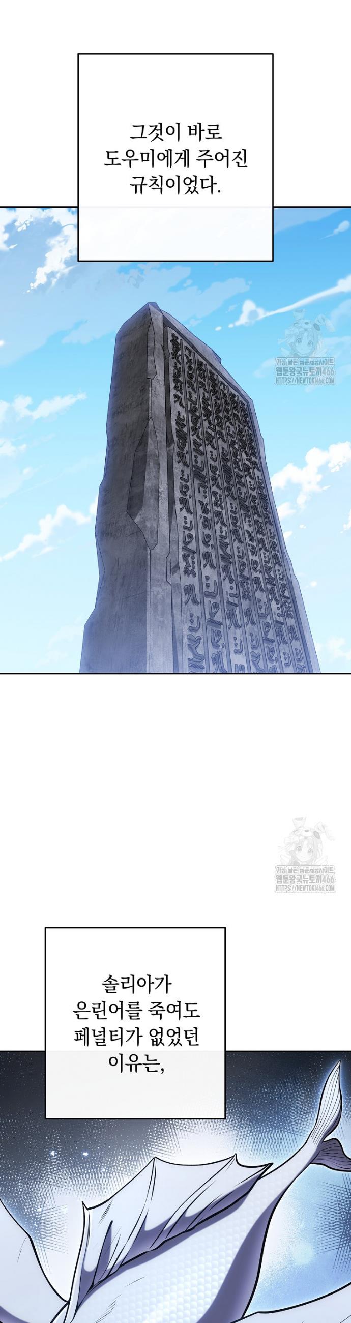 1734384268380osy3kp19s0g.jpg