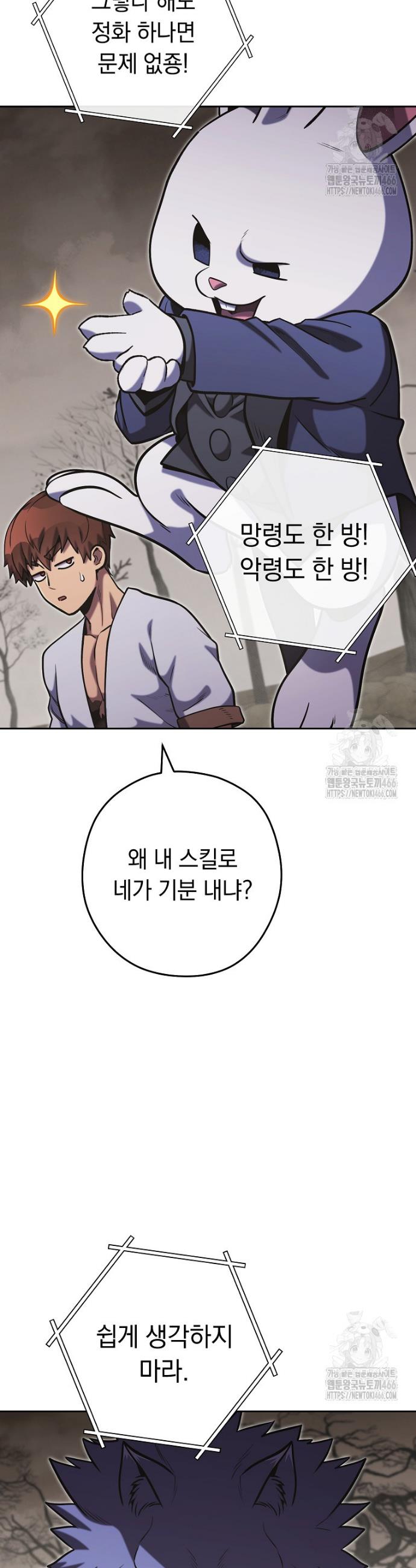 1734384269771qwtrejmmgj.jpg