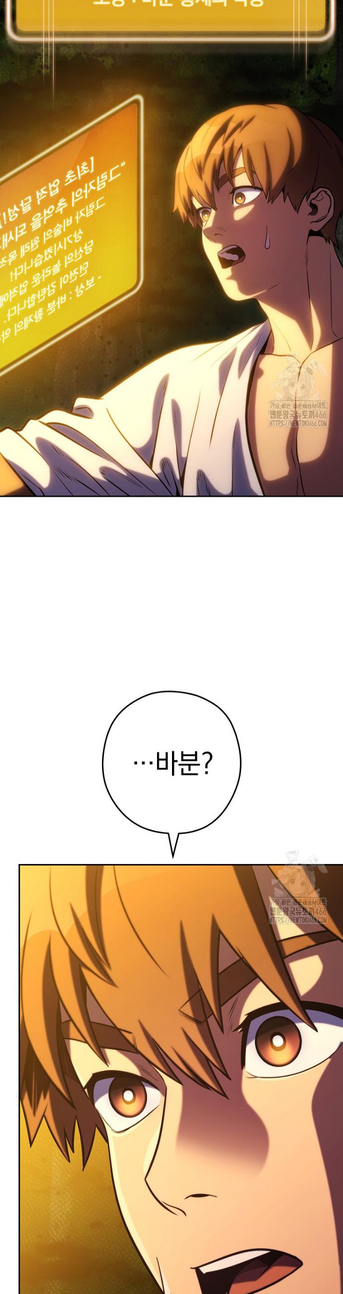 1734384272719ratj98azxgj.jpg