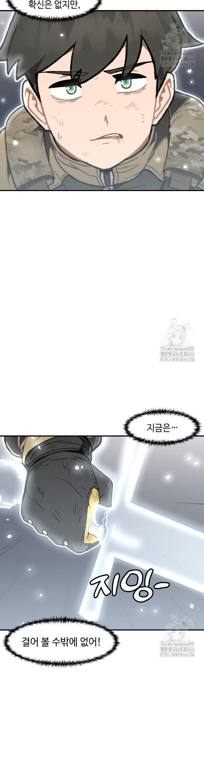 1734608702423kb78st2cmt.jpg