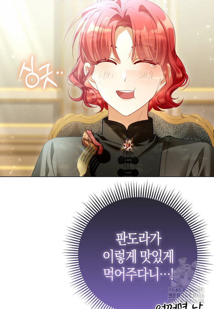 1733088676533z3fmqoglrk.jpg