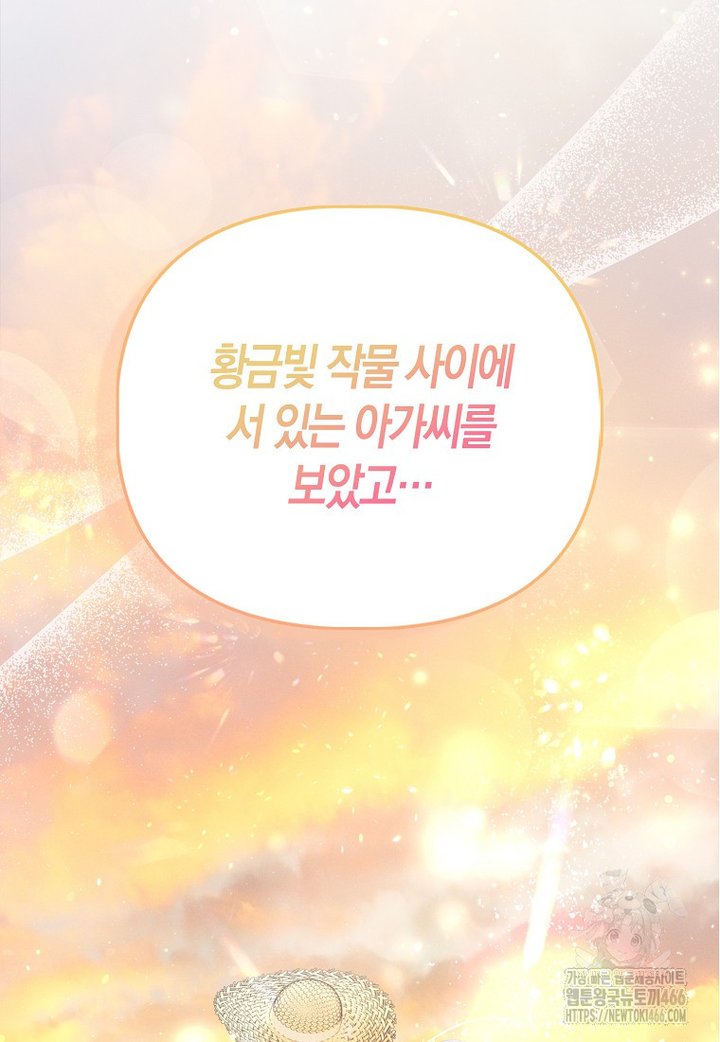 17330886818933jk5m094uqc.jpg