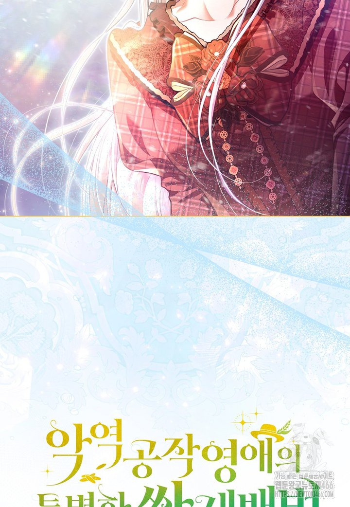 17330886983859wnlxtby4uo.jpg
