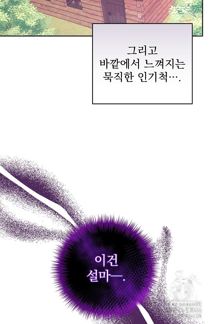 1733089599947933by7afyoq.jpg