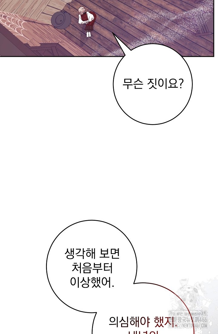 1733089601040t7w17oeo9up.jpg
