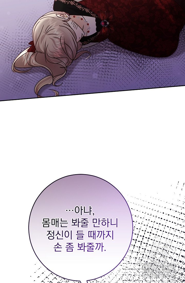 1733089603999q4ul7qmdd4g.jpg