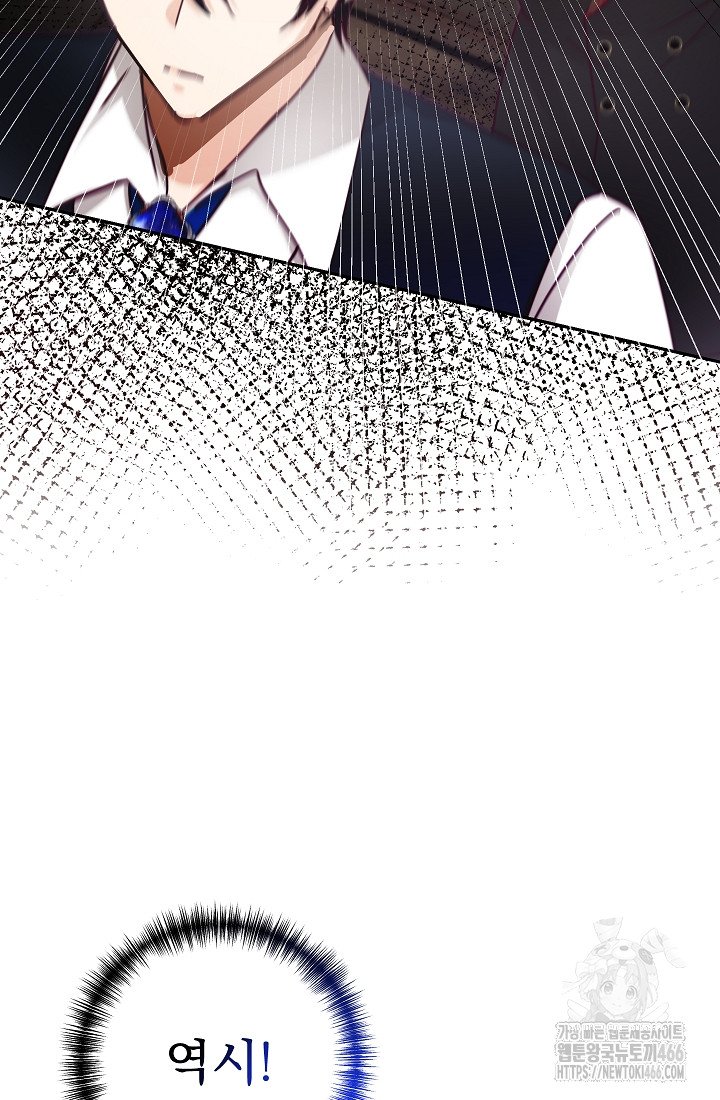 1733089608222j1kwaqnbtfl.jpg