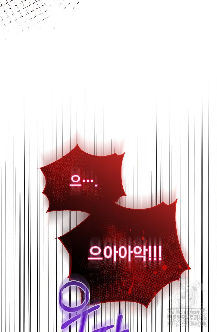 1733089611789ykyyb6x1d5.jpg