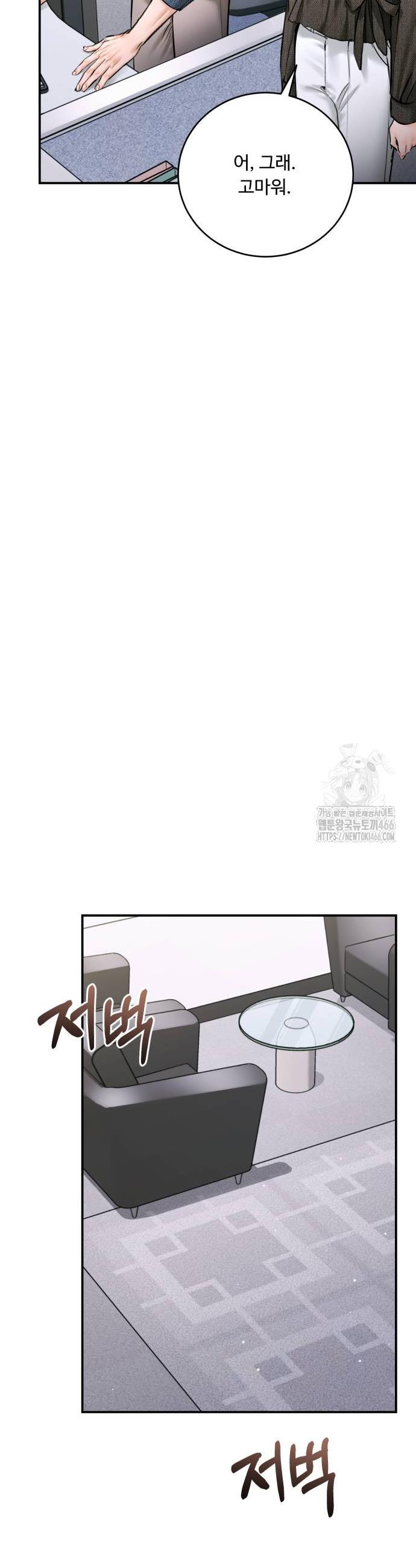 1733109859986elaovdp3zea.jpg