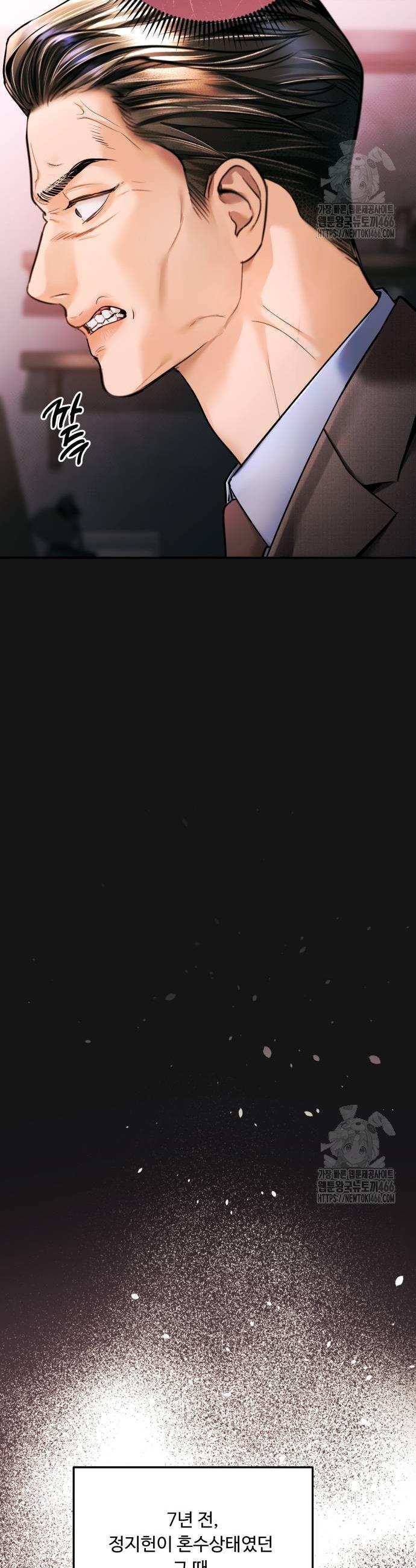1733109878793em75msxe1c8.jpg