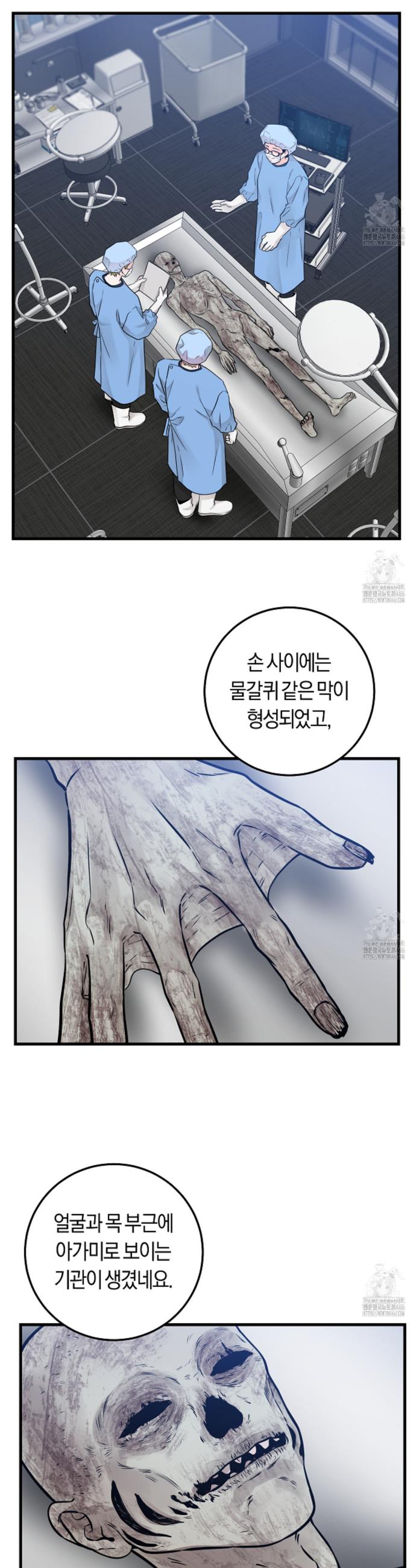 1734648008894kgmdf6d3bn.jpg
