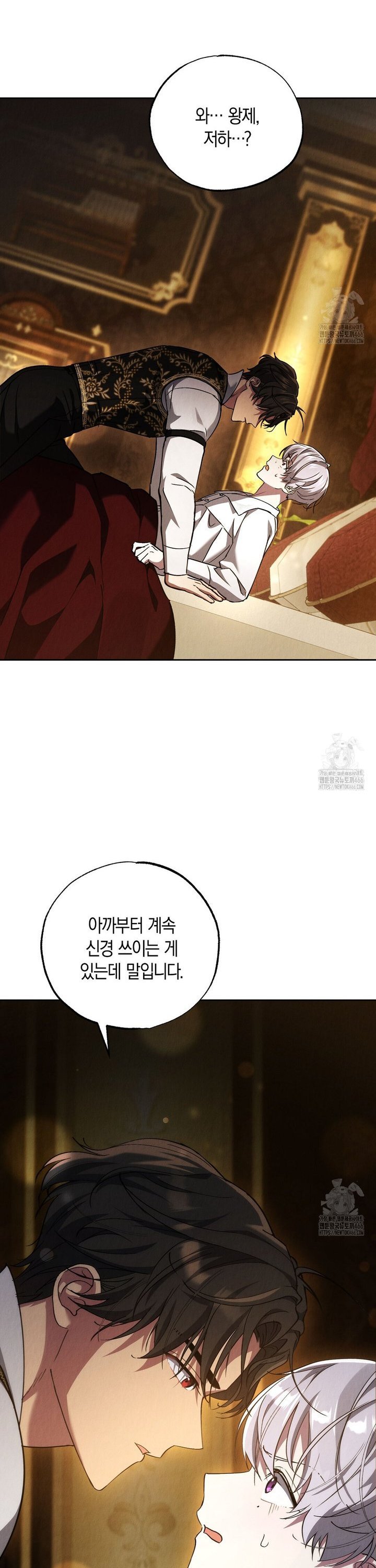 1734647481540naho6943jz.jpg