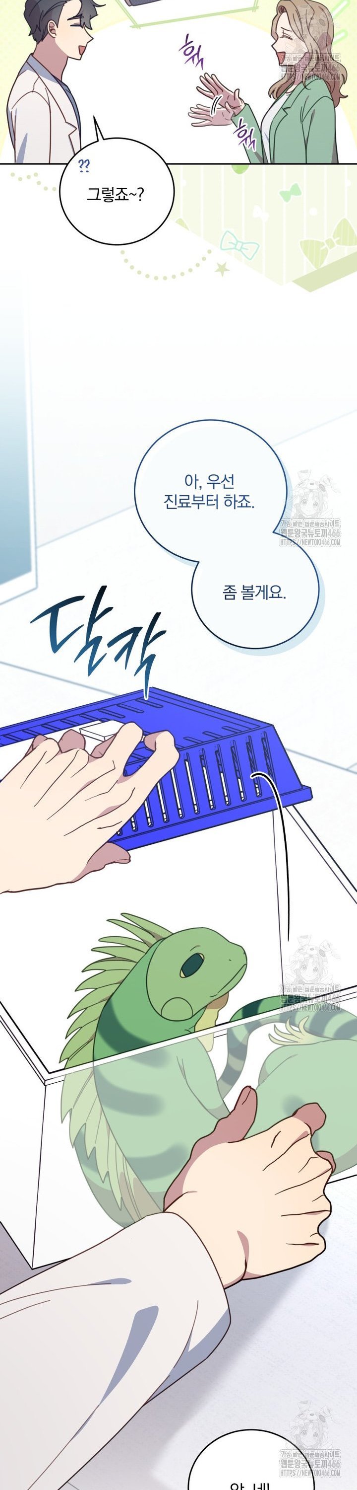 17347376510399ymrlnhbpbn.jpg