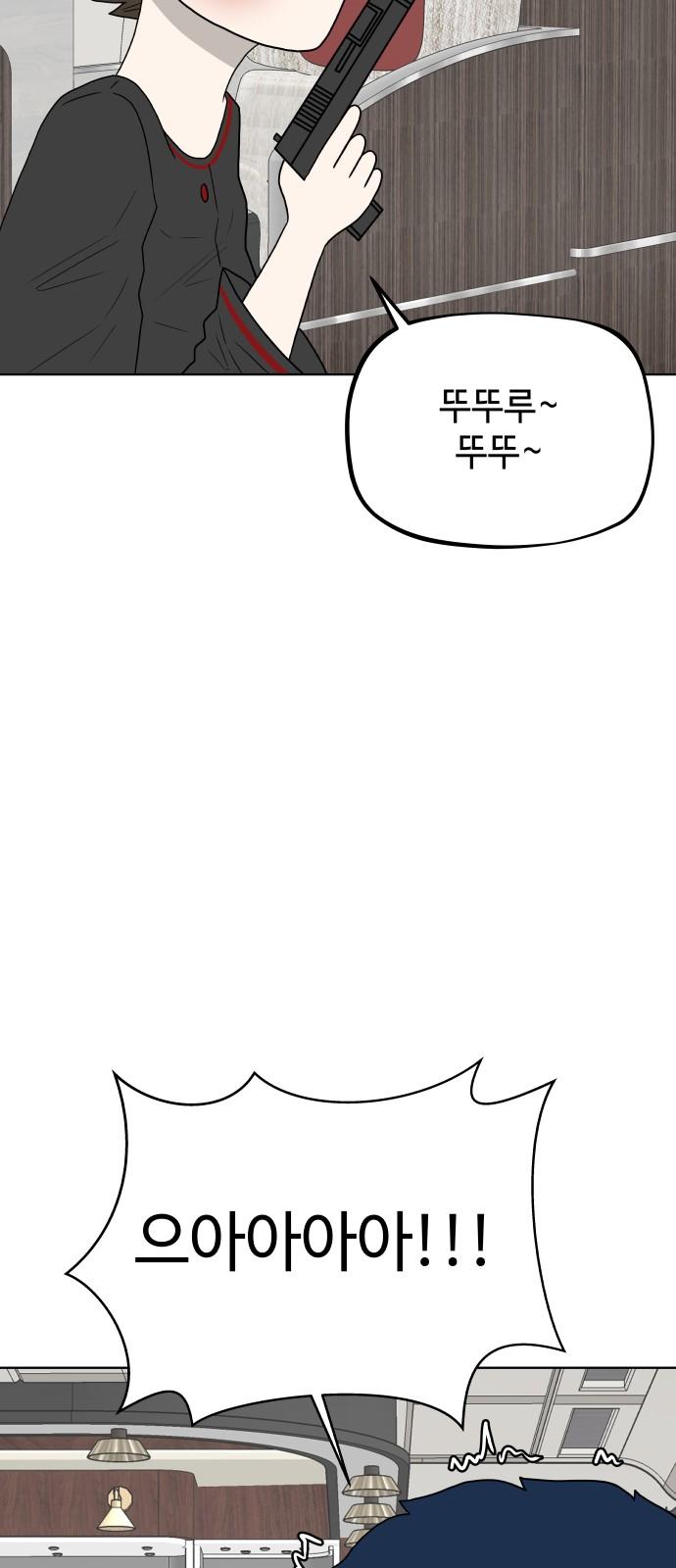 17348268307102qd0cy6oyun.jpg