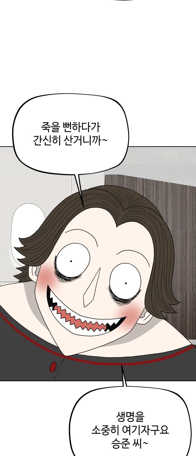 1734826832580gvou4rpjm7.jpg