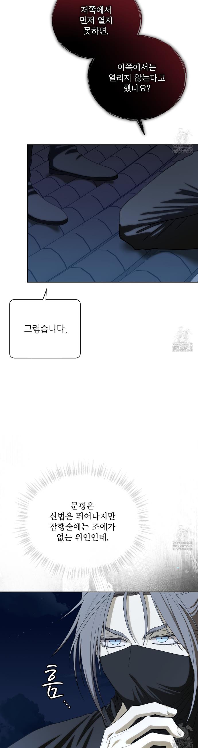 1734906375725ozvlsx6yk2l.jpg