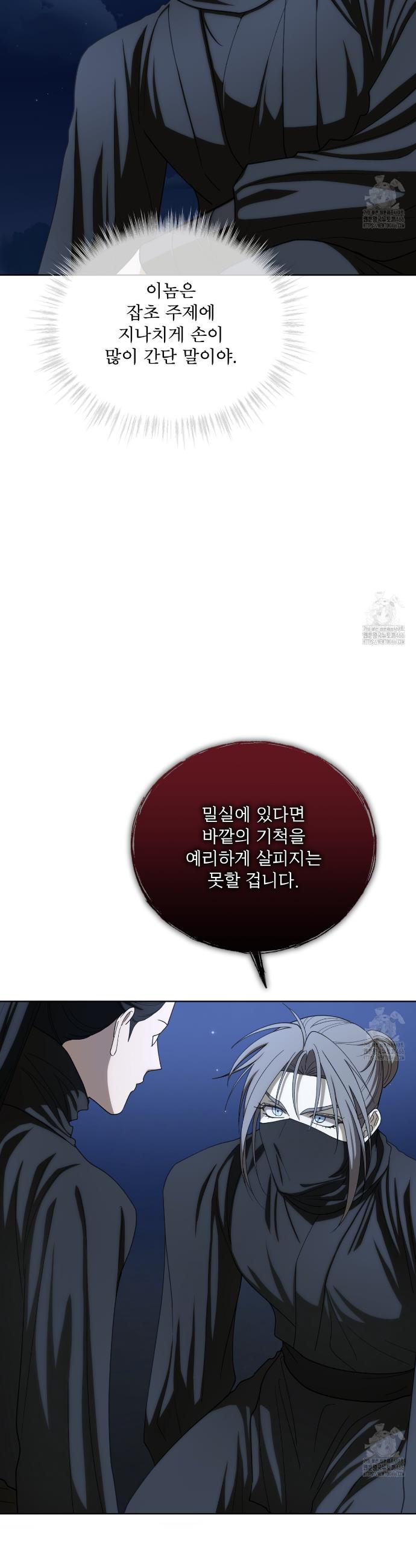 1734906376176evrkcp51nio.jpg