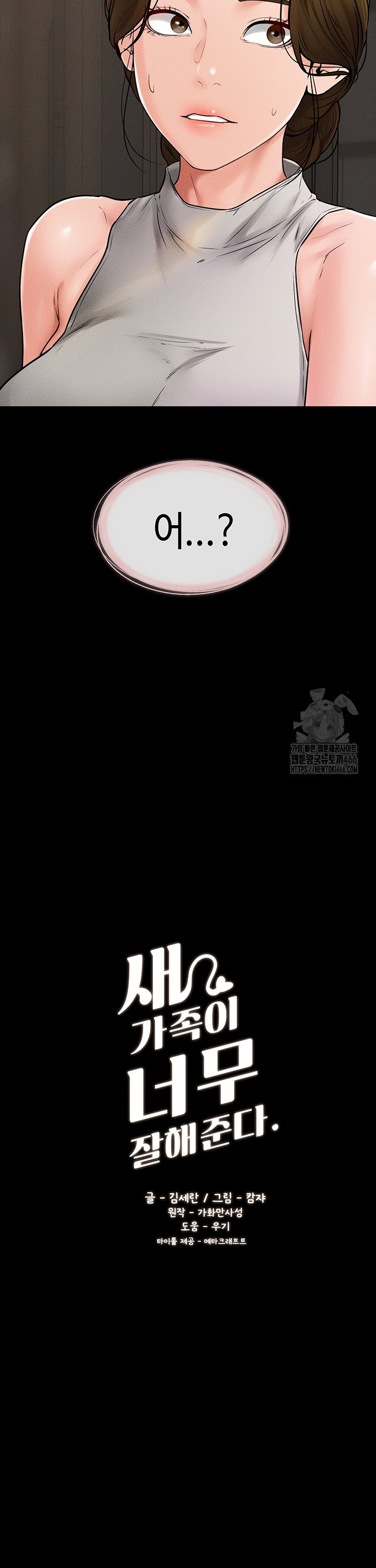 1734905139774mqv2rvbwuzk.jpg