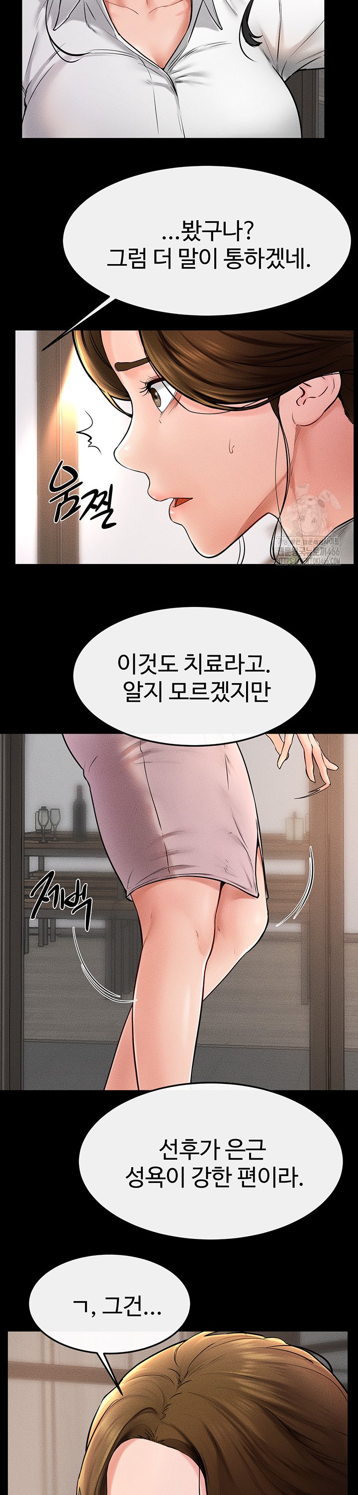 1734905145102m41a22tavwr.jpg